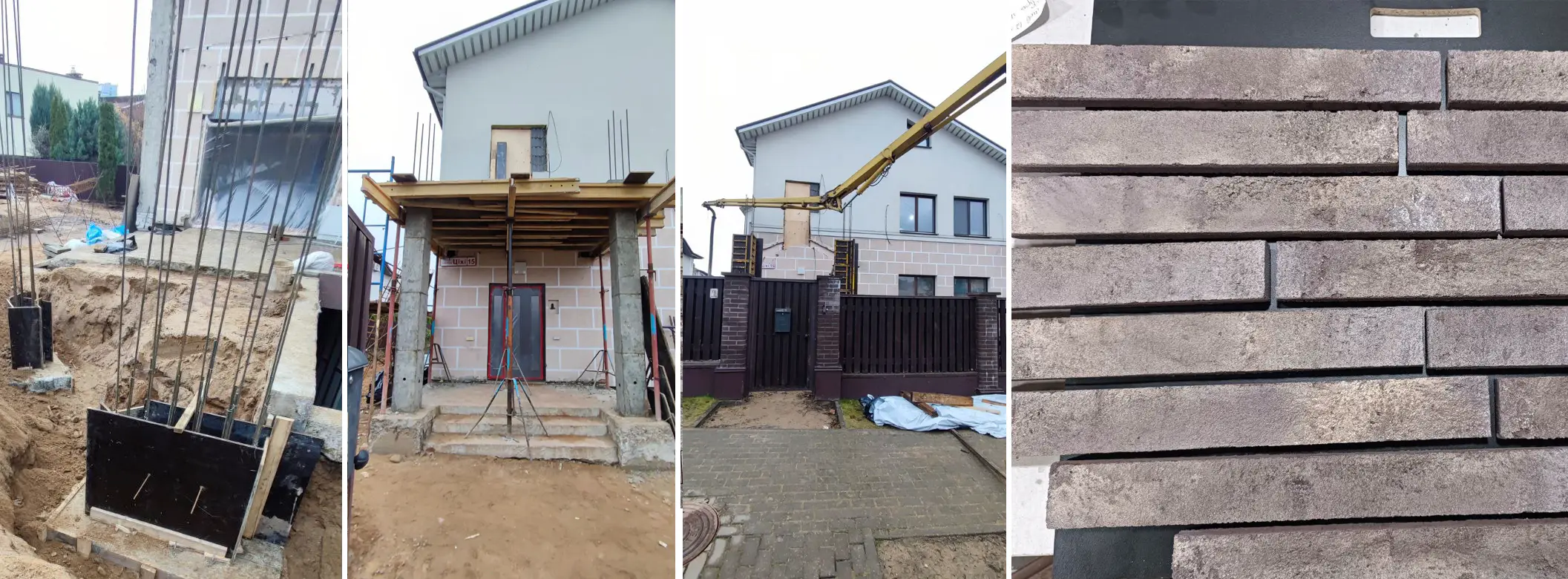 реконструкция дома