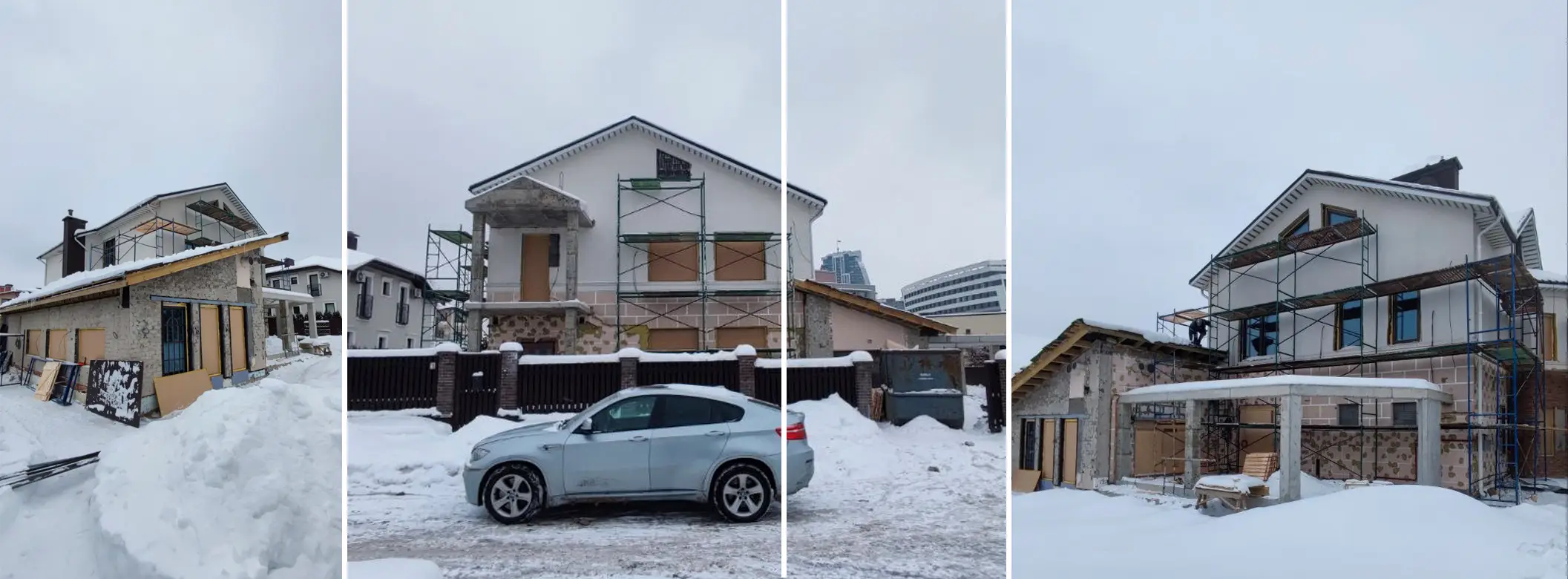 реконструкция дома
