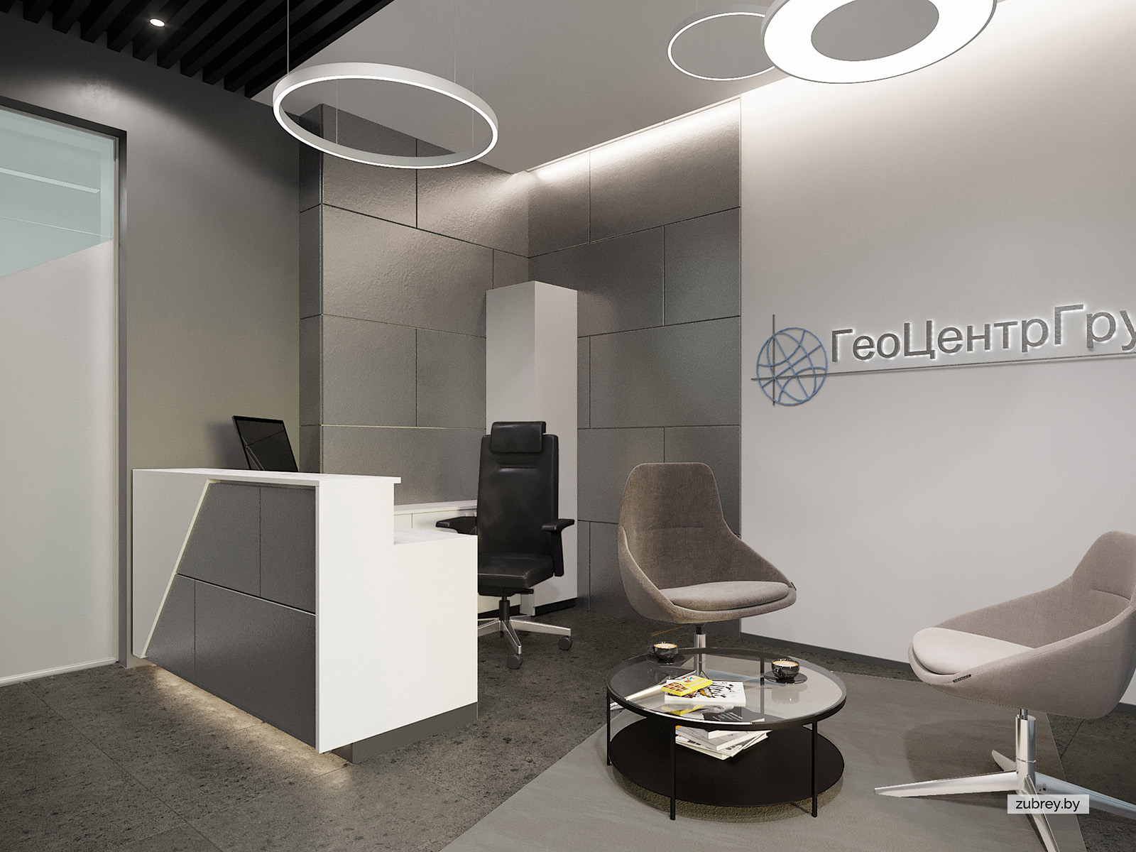 Общие пространства