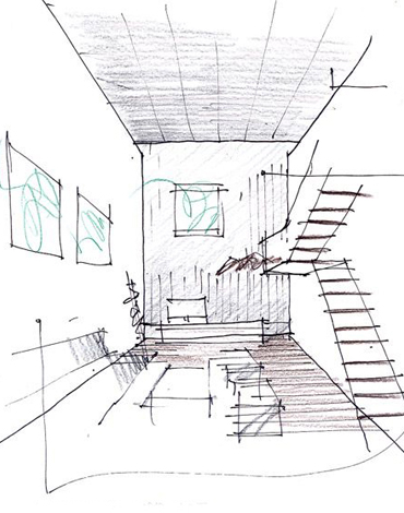 Консультация