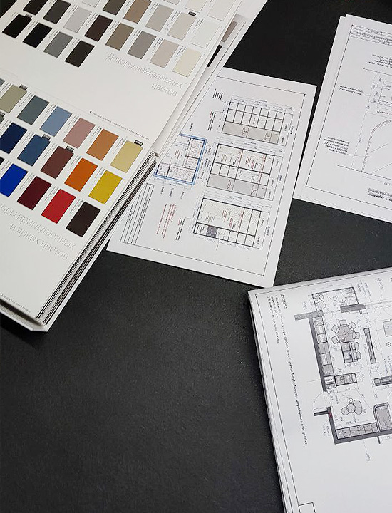 Комплектация